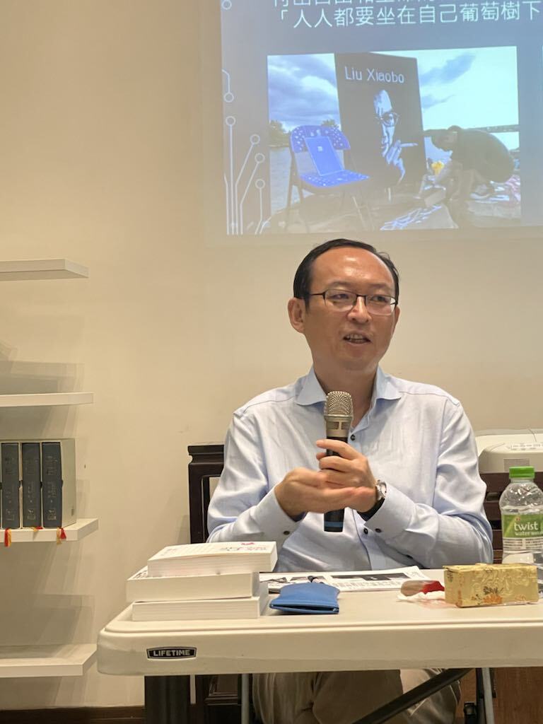 富察被捕近2年 余杰盼美國向中國施壓救援