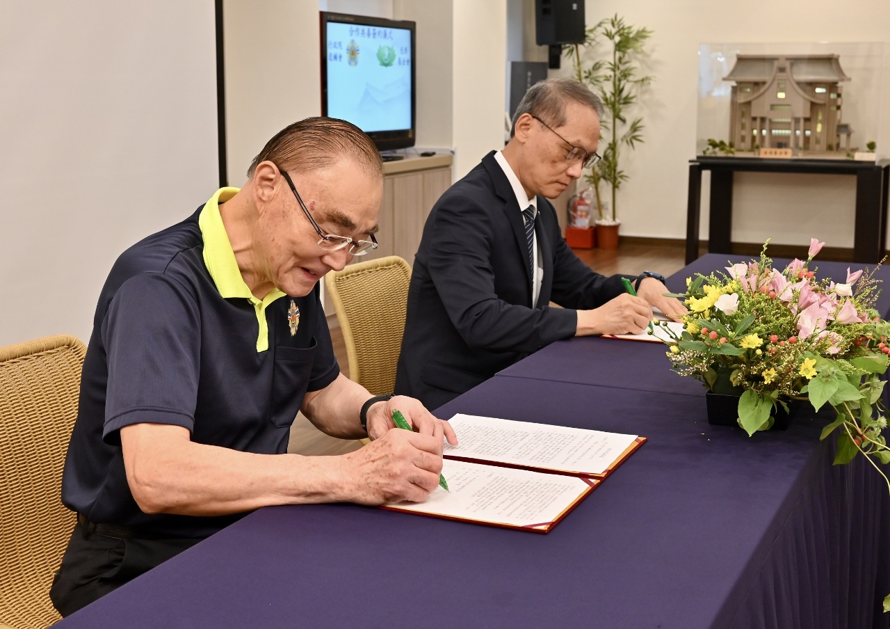 退輔會與慈濟簽訂MOU 共建榮民眷醫療關懷機制