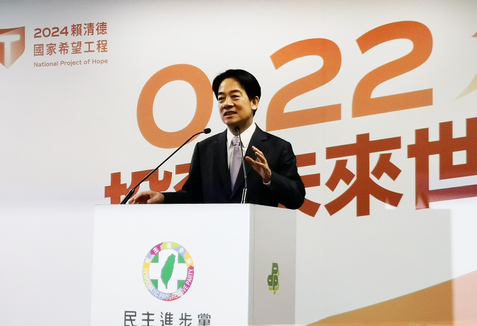 賴清德拋0-22歲投資未來世代政見 我挺你做自己