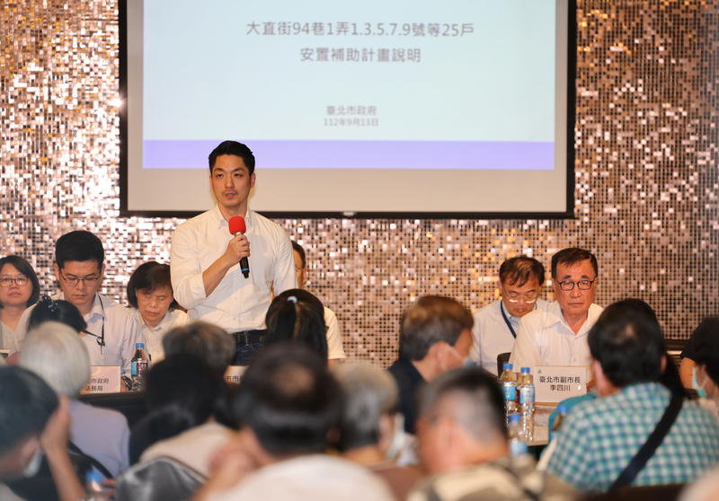 基泰大直鑑定報告出爐   建築師、工程人員送懲戒