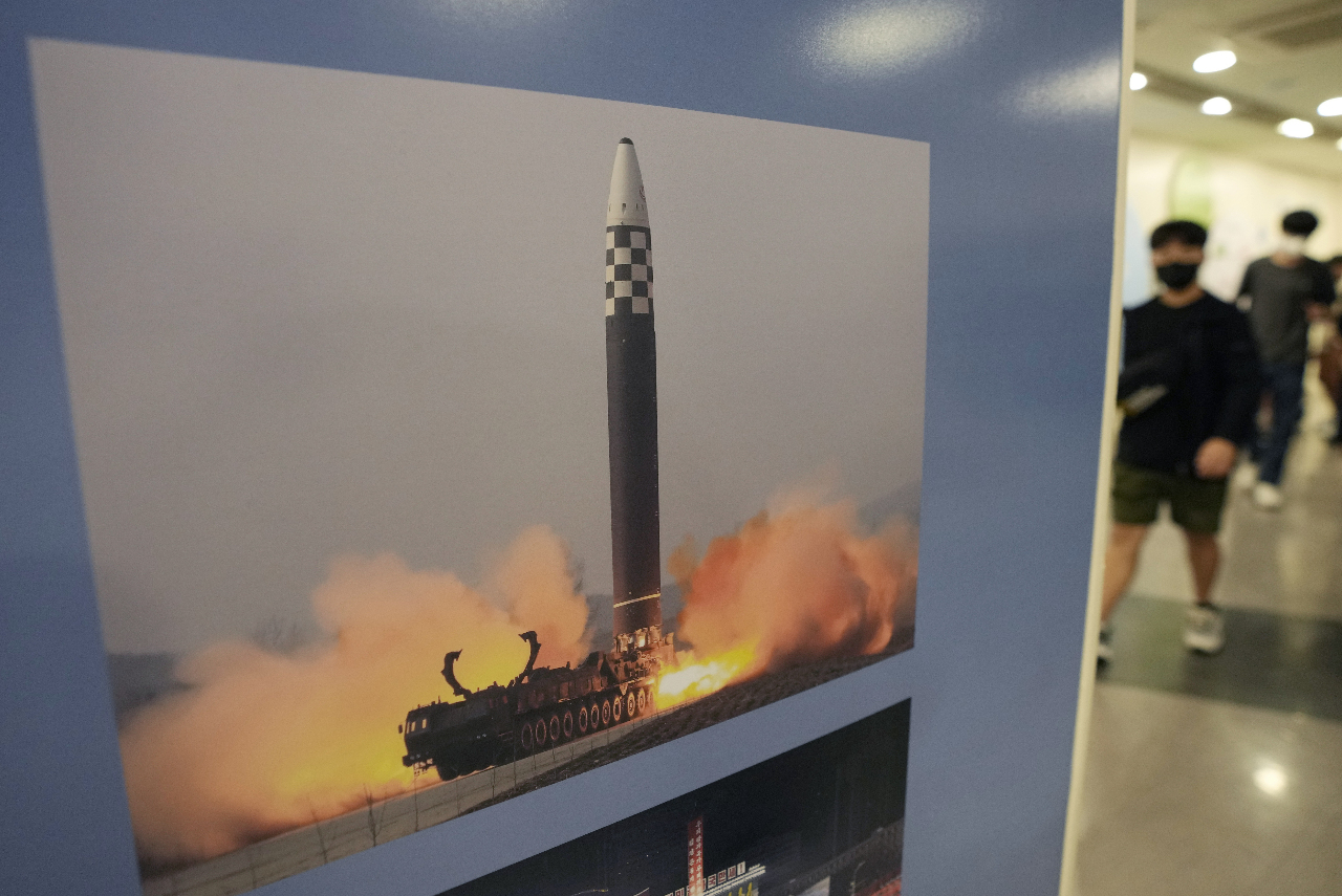 南韓軍方與日本海保廳：北韓發射不明彈道飛彈
