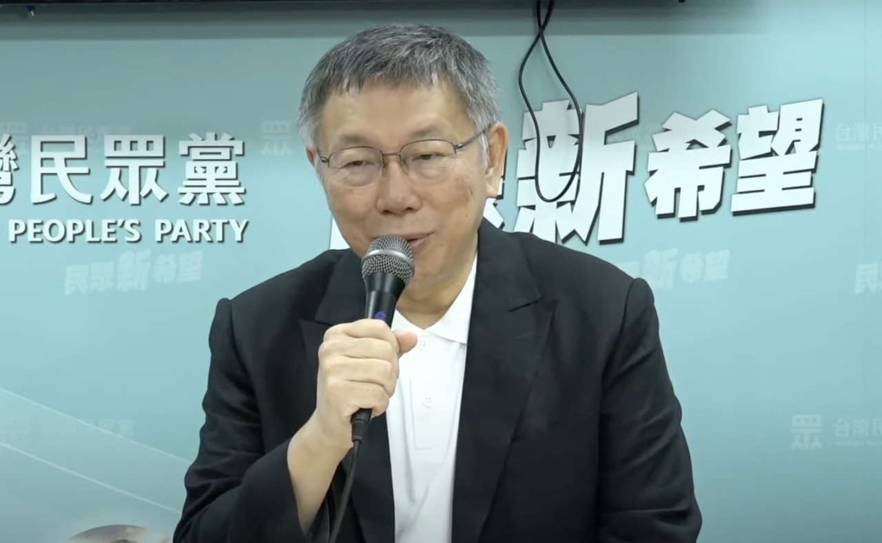 民眾黨設第三方平台查不法 柯文哲：檢視高虹安剛好