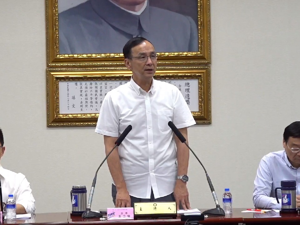 侯友宜訪美 朱立倫：傳達國民黨能穩定兩岸、繁榮台灣
