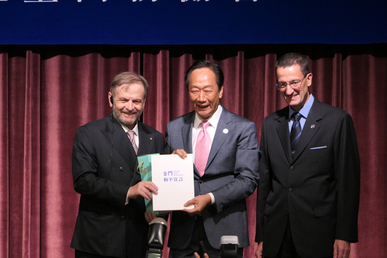 歐洲商會演說 郭台銘：打造和平穩定公平的外商投資環境
