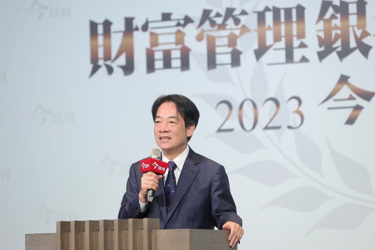 賴副總統：盼金融業與政府合作 讓台灣成經濟日不落國