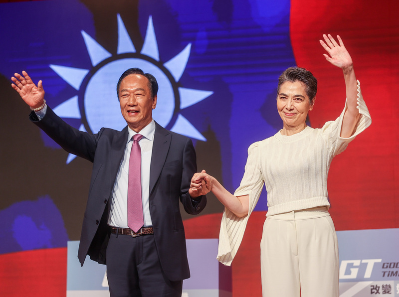 取得總統參選資格 郭台銘：不忘所託全力以赴
