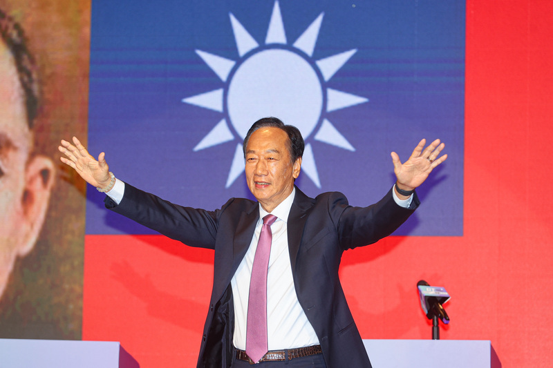 紀念國父誕辰  郭台銘：為守護中華民國努力