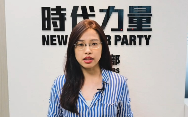 時代力量：不分區席次可望坐2保3