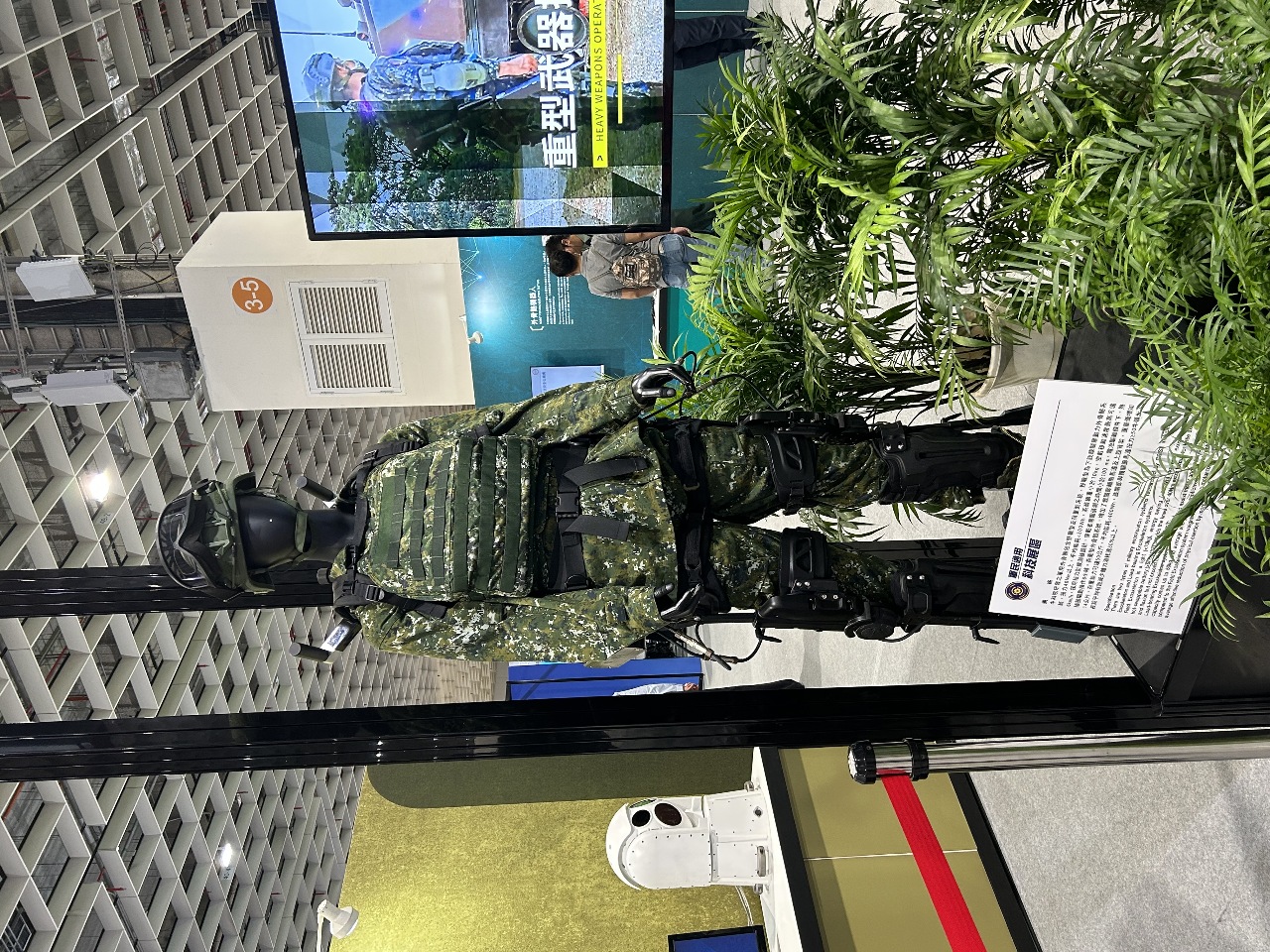 航太國防展 「國軍版鋼鐵人」外骨骼荷重力達50kg