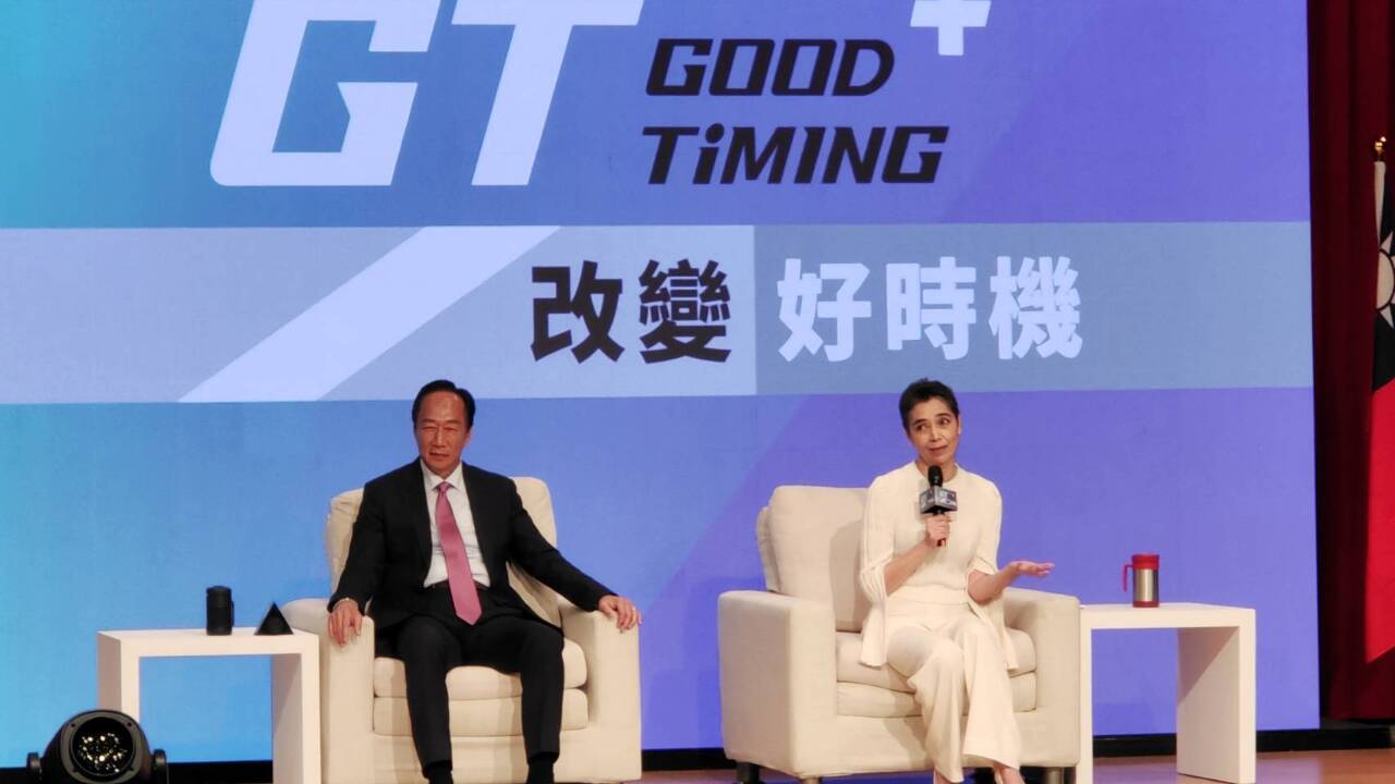 擔任副手隨時能退？ 賴佩霞：會陪郭台銘走到底