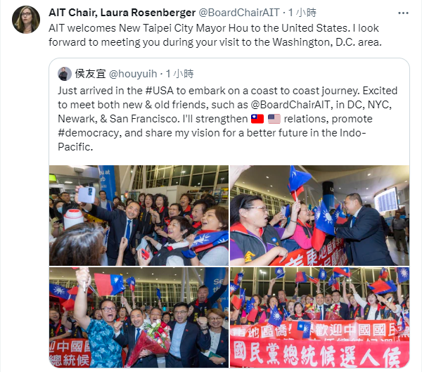 侯友宜抵紐約 羅森伯格貼文歡迎期待華府見