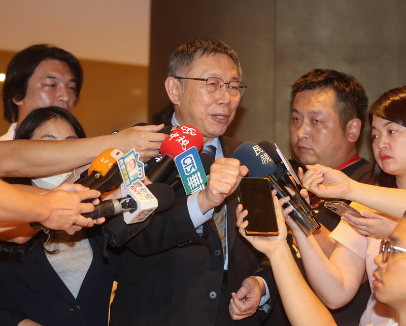 蔡總統提兩岸維持現狀  柯文哲：我說就變中共同路人