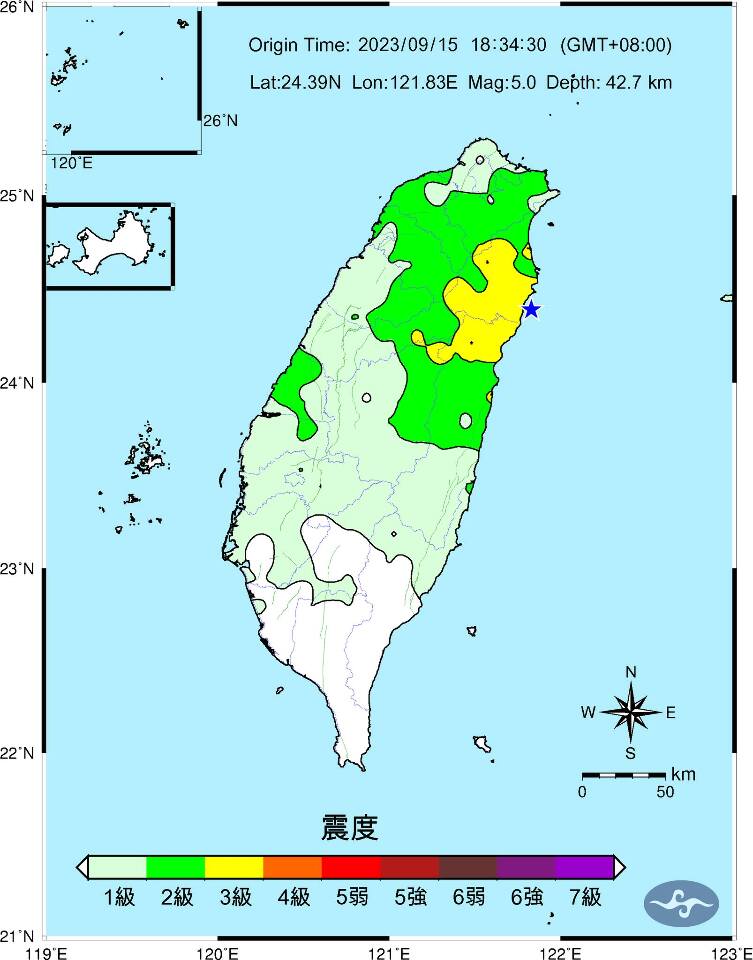 宜花近海18：34兩起地震 規模分別達5及4.6