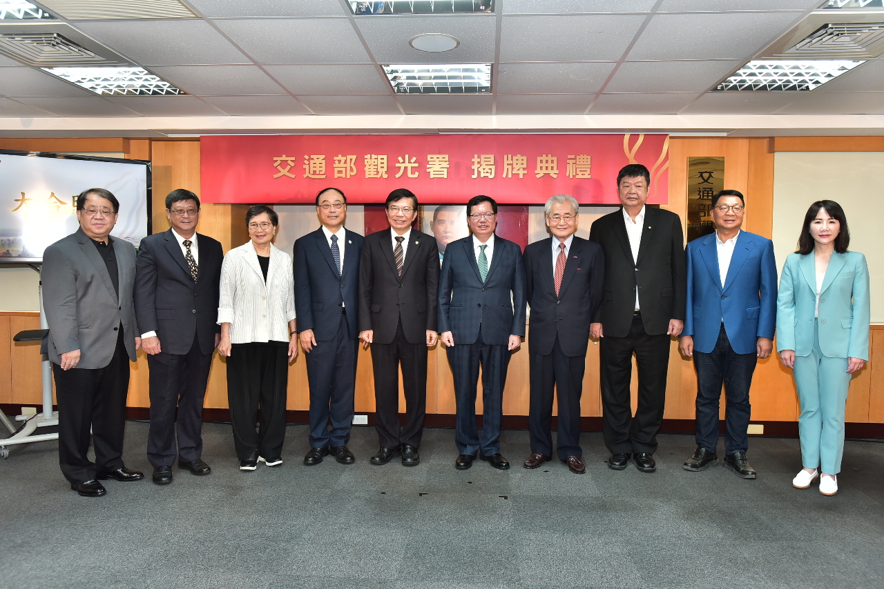 觀光署掛牌 鄭文燦：兩岸同時開放團客的方向不變