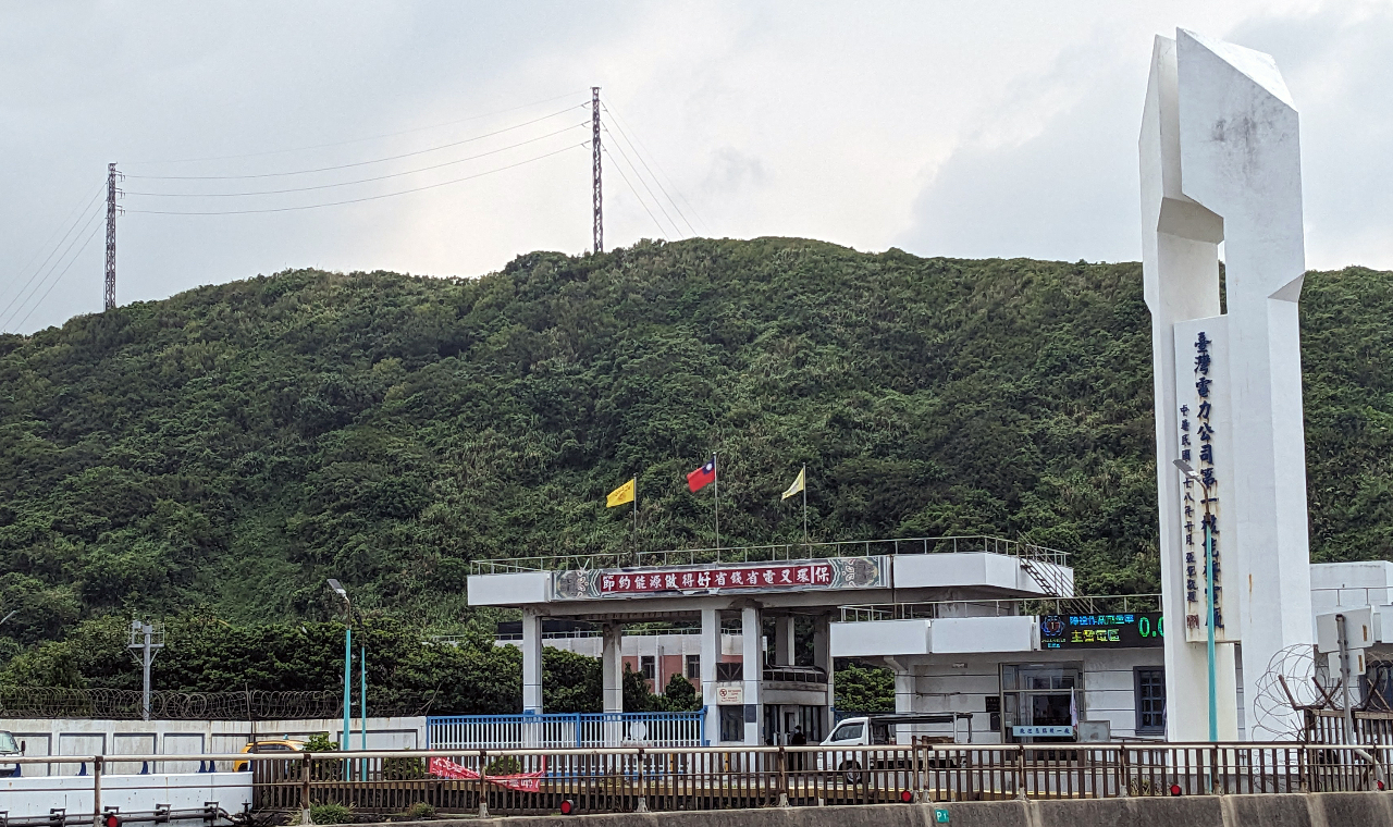 侯稱核一乾貯不安全 經部：新北市2週前檢查為狀態良好