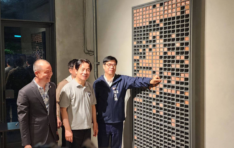 賴清德鼓勵高雄擁軟硬體實力 期待走上國際舞台