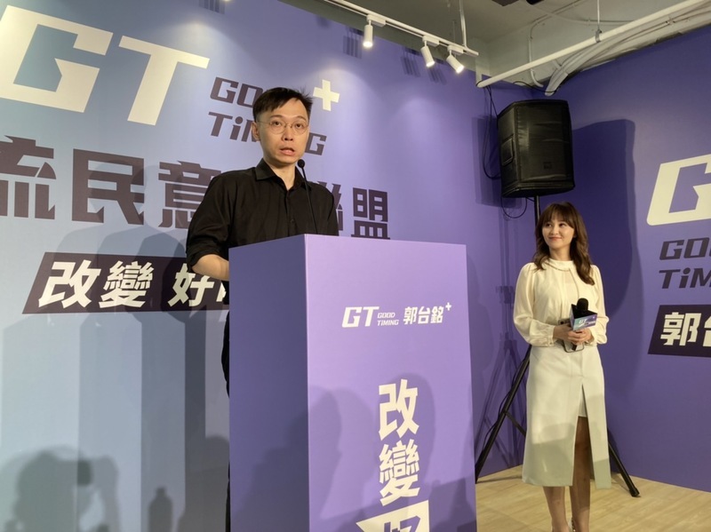反應踴躍 郭營開北北桃中小型連署站
