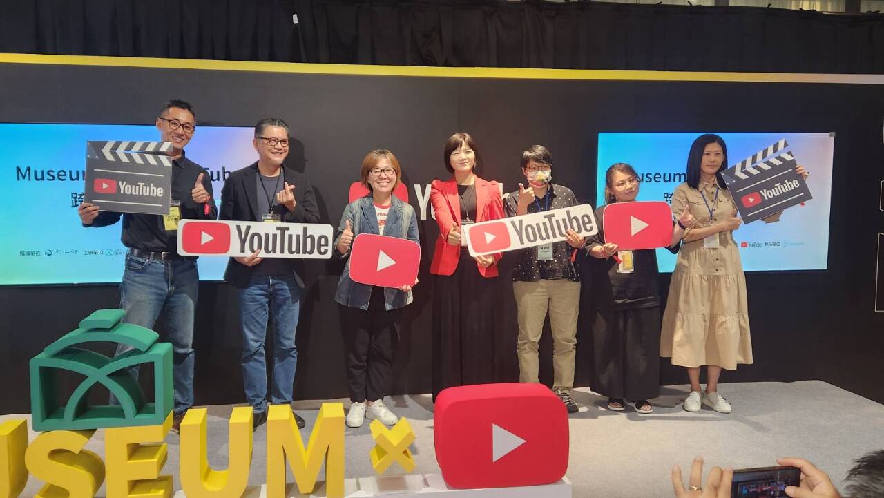 博物館行銷術如何養成  YouTuber分享經驗(影音)
