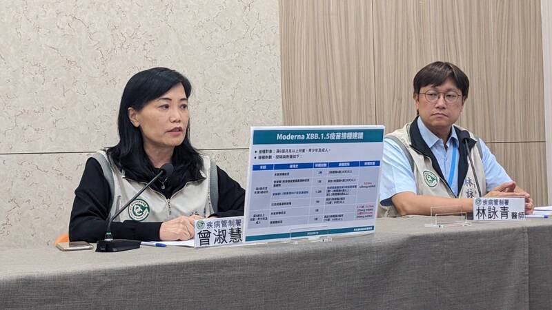 XBB疫苗拚中秋前開打 首批70萬劑近期到貨