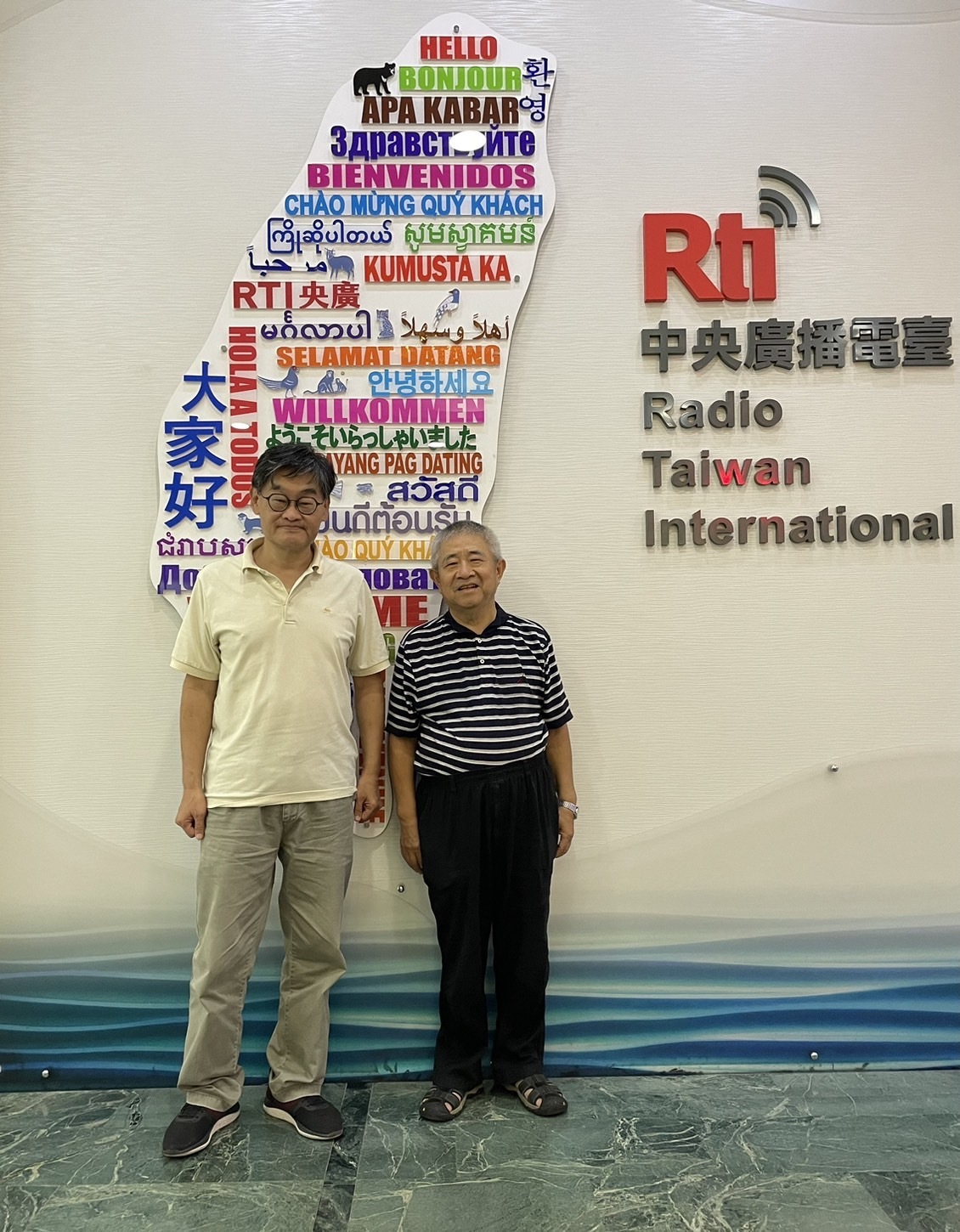 談烏克蘭情勢對台海關係之影響，及從日本媒體看國際新聞之轉譯及分析