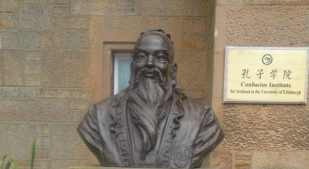 英教育部：政府從未直接資助孔子學院  未來也不會