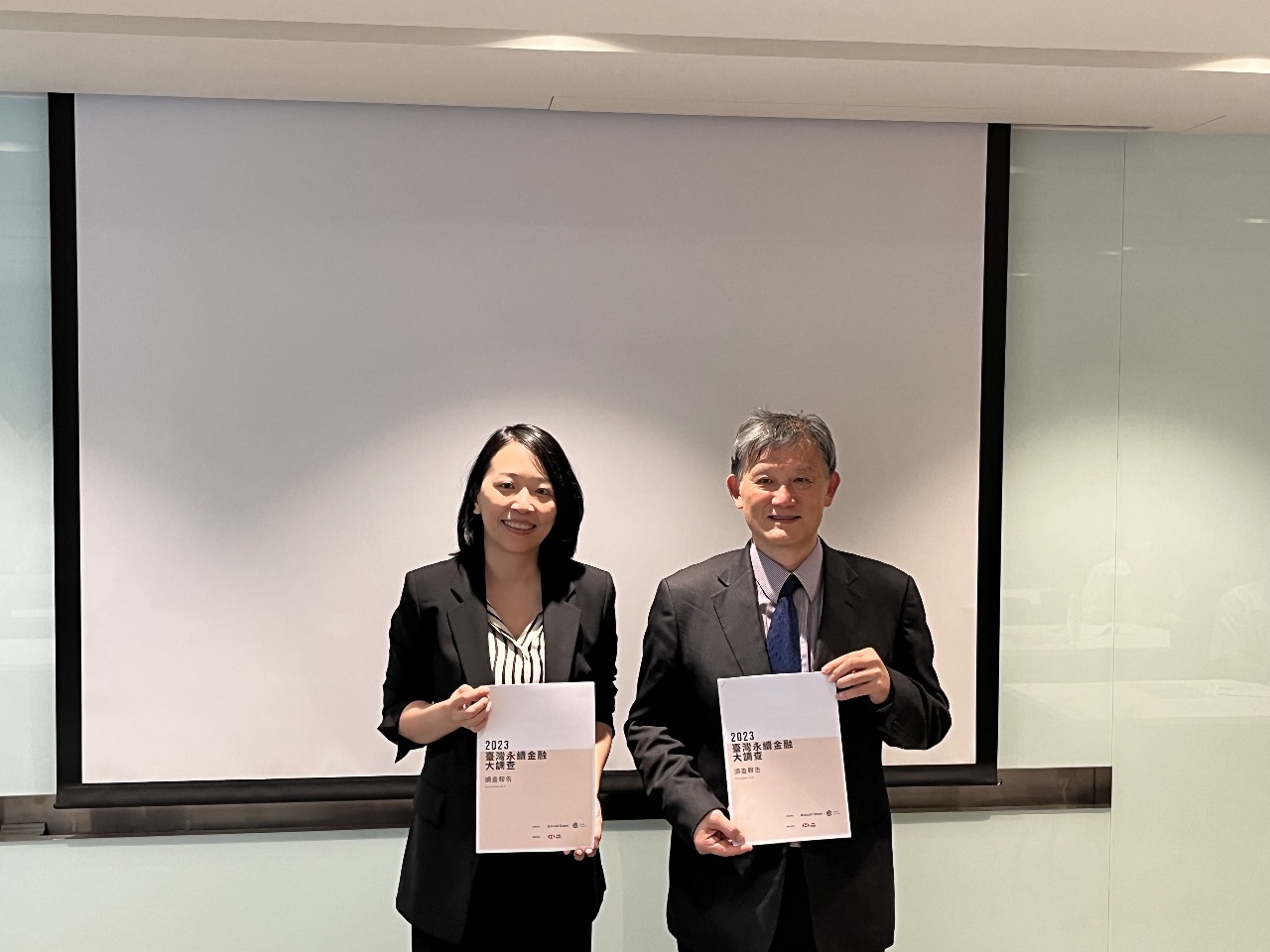 邁向ESG 調查：資訊不足對金融業是挑戰