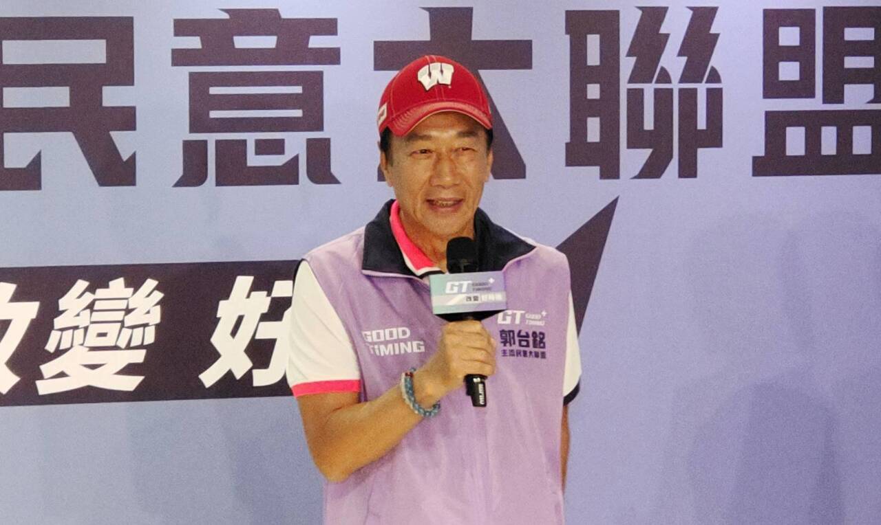 總統大選選情分析