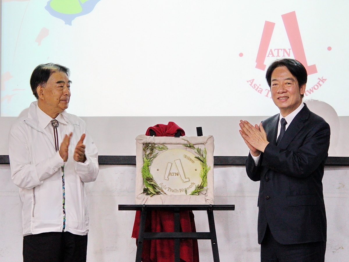 台灣步道值得推廣 副總統：用山野交朋友