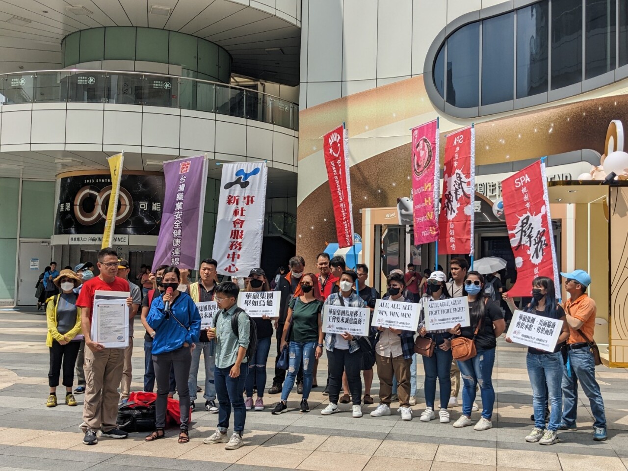 華碩集團疑剝削移工 全台首見移工企業工會成立爭勞權(影音)