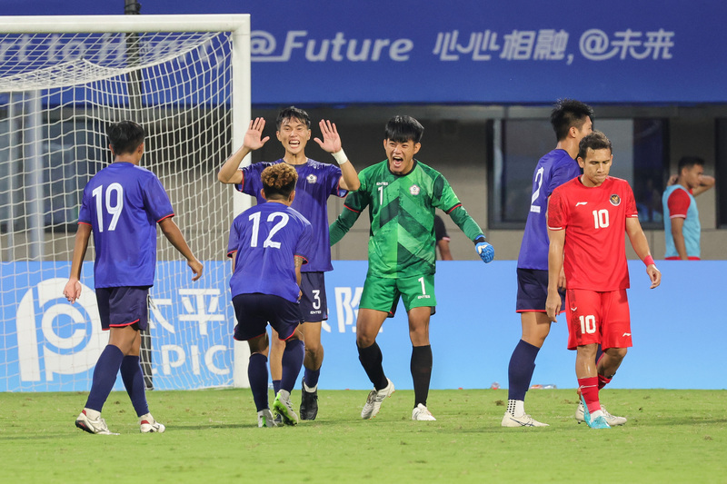杭州亞運 / 台灣隊21日男女足都傳捷報