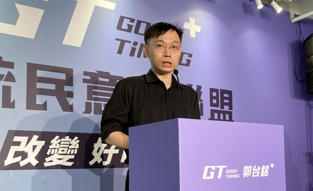 賴清德提「智慧國家」 郭辦：跟進4年前郭台銘政見
