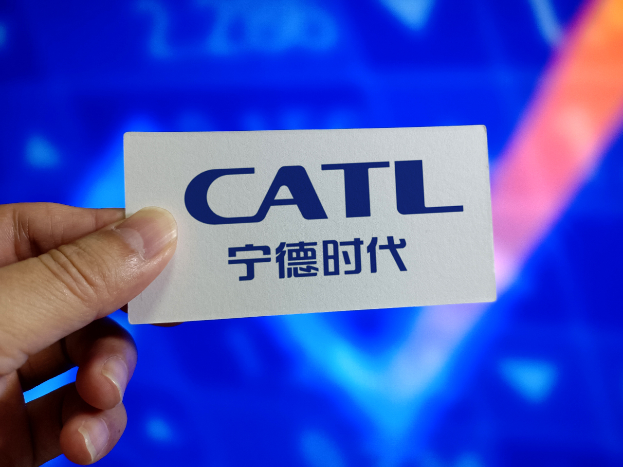 美國會禁軍方採購中企電池 業界稱影響尚難評估