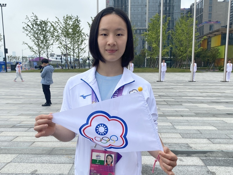 杭州亞運／女子體操丁華恬首戰亞運  直呼選手村很棒