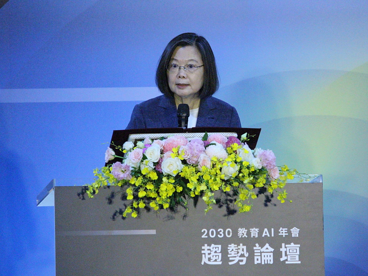 教育值得花一輩子投入 總統：公私協力完善資源
