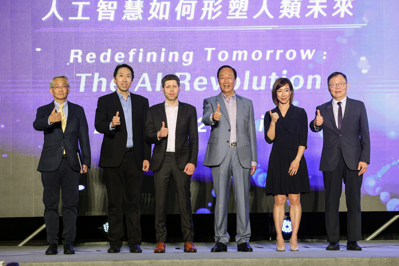 永齡基金會AI大師論壇 郭台銘出席聆聽