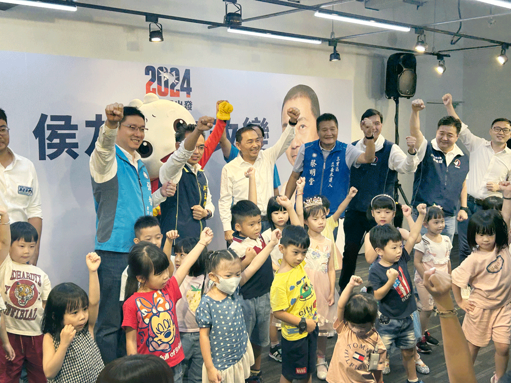 侯友宜端少子化政策 推凍卵補助、加碼補貼
