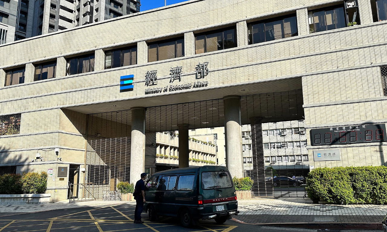 傳研議第二波國家核心關鍵技術清單 經部：未定案、無時間表