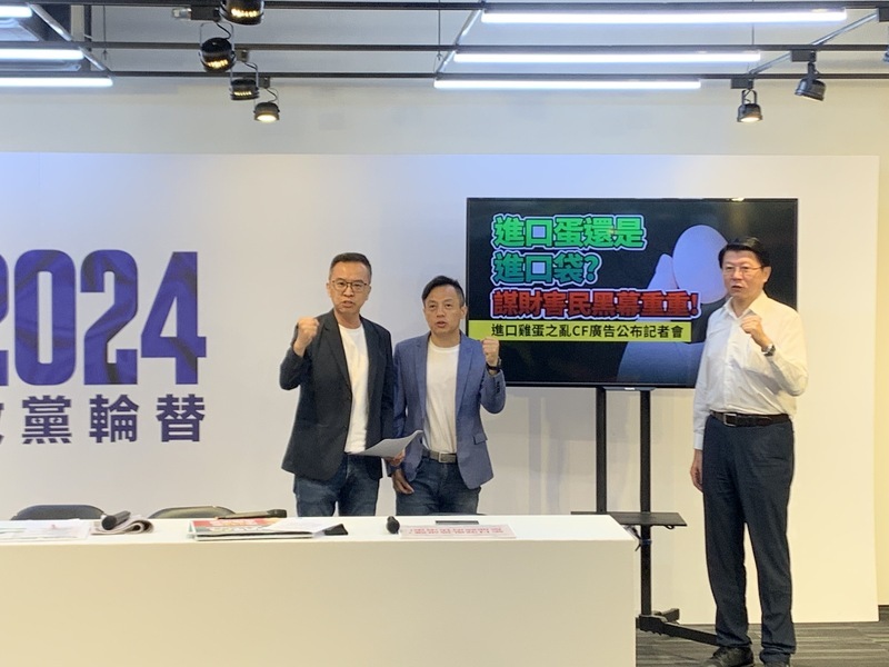 暗指鄭文燦是雞蛋門神挨告 侯辦批做賊心虛