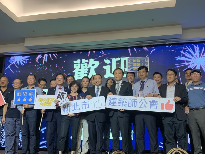 侯友宜提新三民主義 強調當選會傾聽民意解決問題