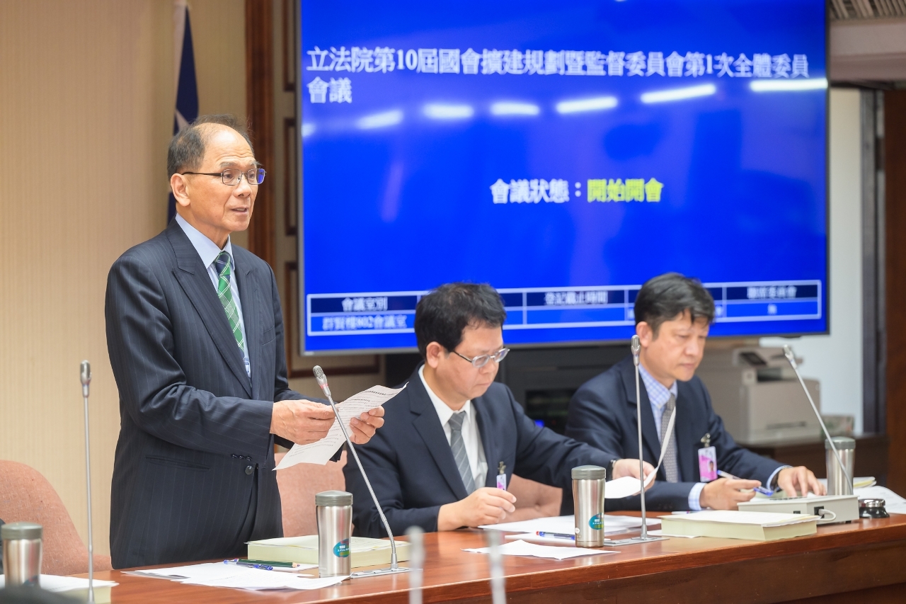 國會擴建規劃首次開會 游錫堃：10/12召開公聽會廣納意見