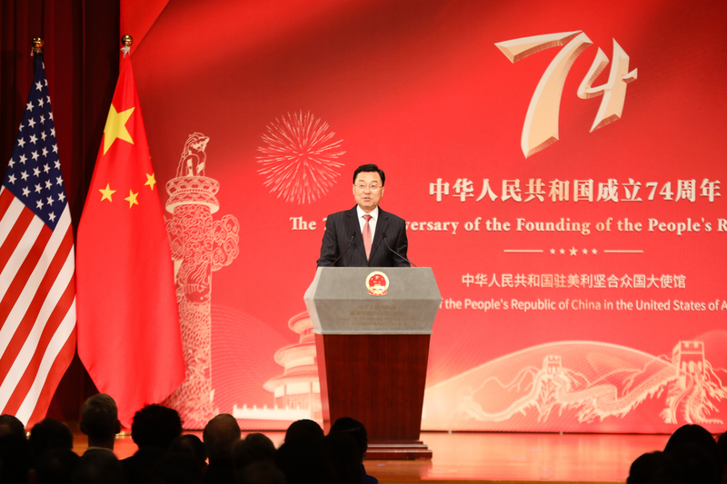 中共十一國慶面面觀