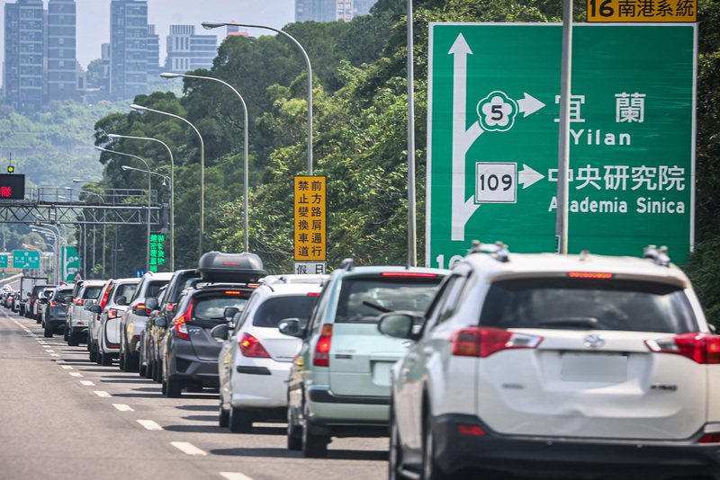 中秋收假估國5北向最塞 行車時間平日7倍