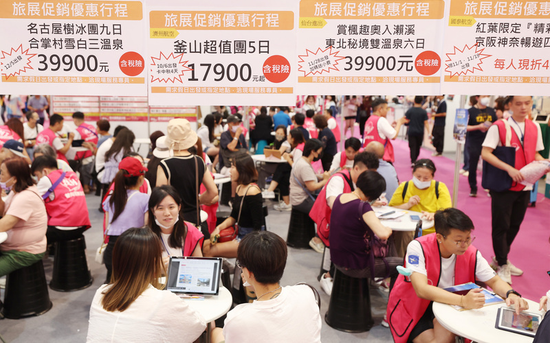 台北國際旅展開跑 產業發展署力推創意生活產業、觀光工廠