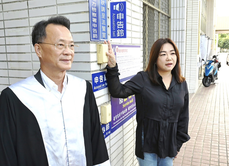 綠委質疑馬文君洩漏潛艦資料 藍批抹紅救選情