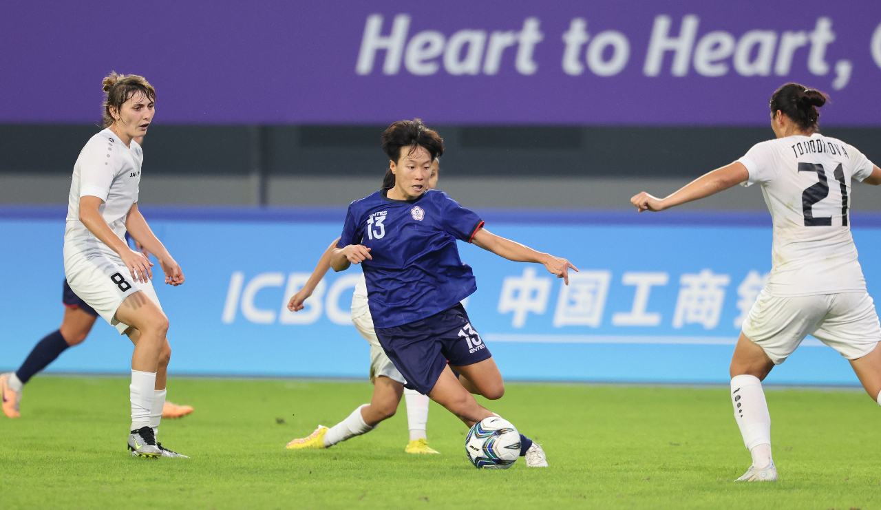 杭州亞運／台灣女足1比2不敵烏茲別克 無緣連2屆4強