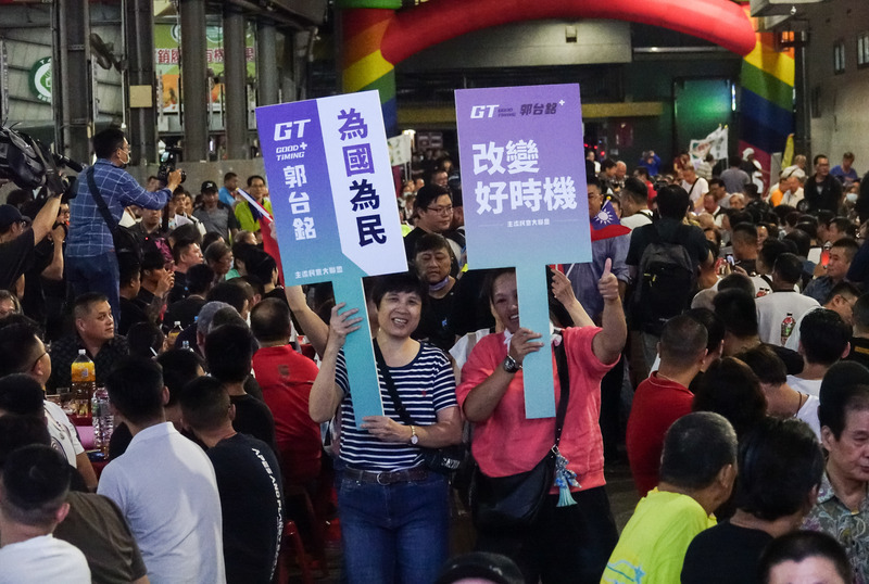 郭台銘參選總統的對中態度恐引發爭議