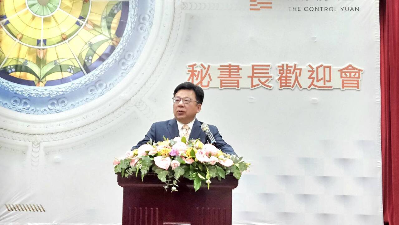 監院秘書長李俊俋上任 盼豐富歷練助監院發揮更大功能