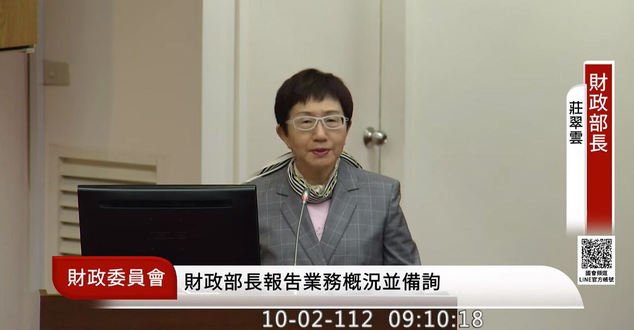 囤房稅建商轉嫁消費者？財長：得看市場能否接受