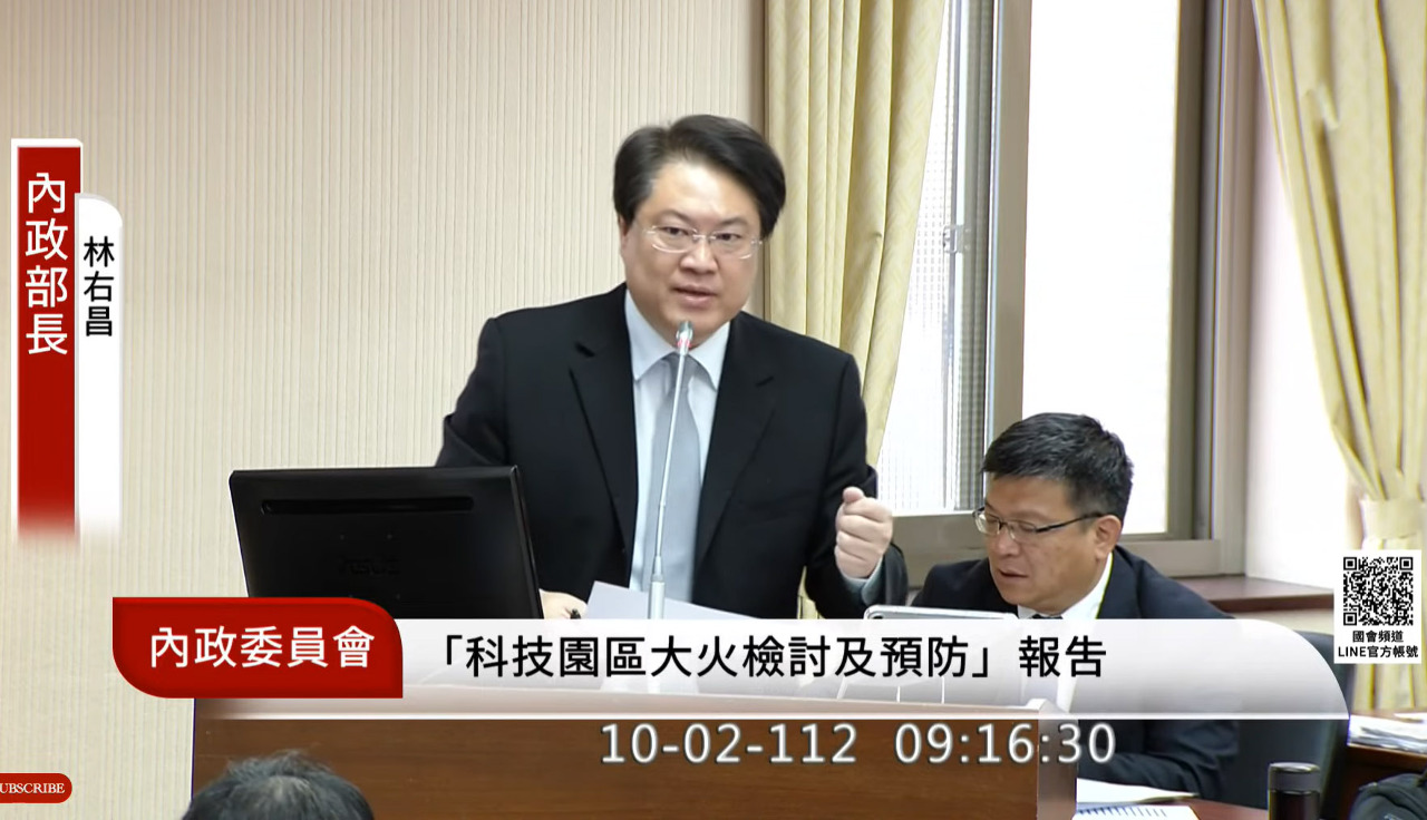 明揚大火 林右昌：起火點位於倉庫粉類放置區含醇類、酮類
