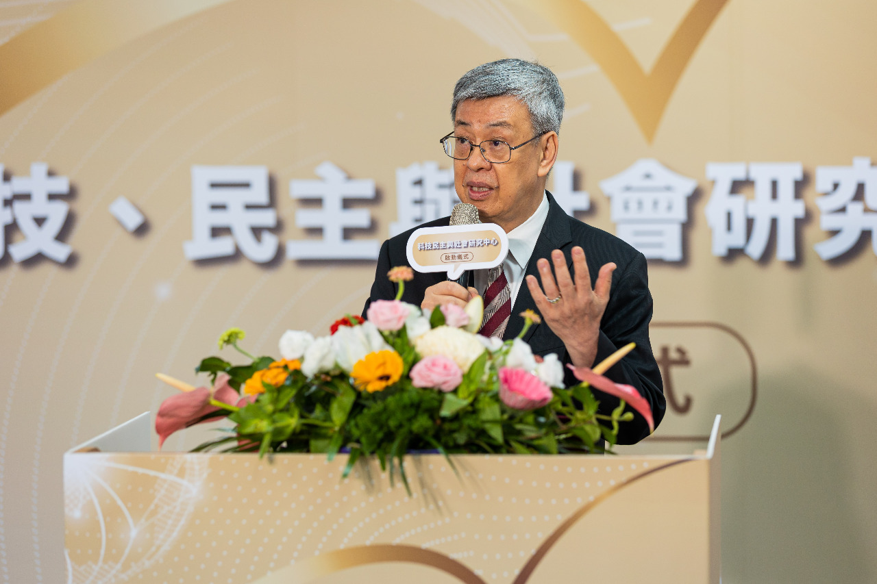 國科會DSET成立 陳揆：跨域整合讓科技帶來最大貢獻